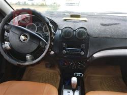 شيفروليه أفيو